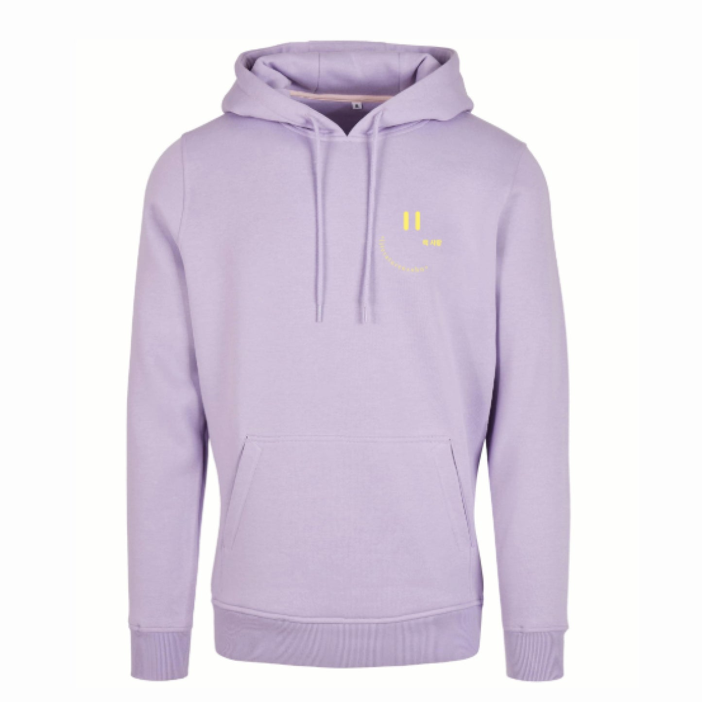 I SHOULD HAVE STAYED HOME AND READ - hoodie (flieder)