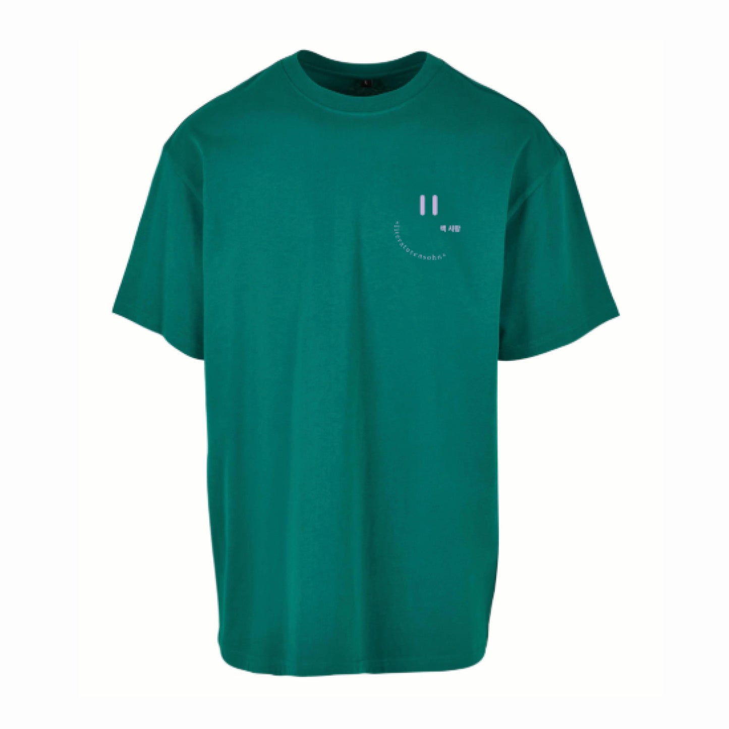 I SHOULD HAVE STAYED HOME AND READ - shirt (green)