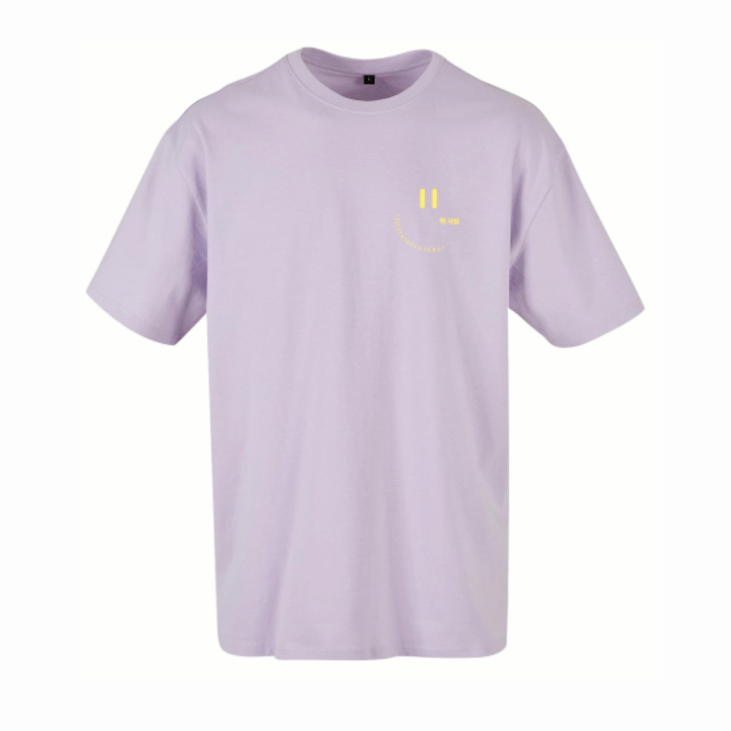 I SHOULD HAVE STAYED HOME AND READ - shirt (flieder)