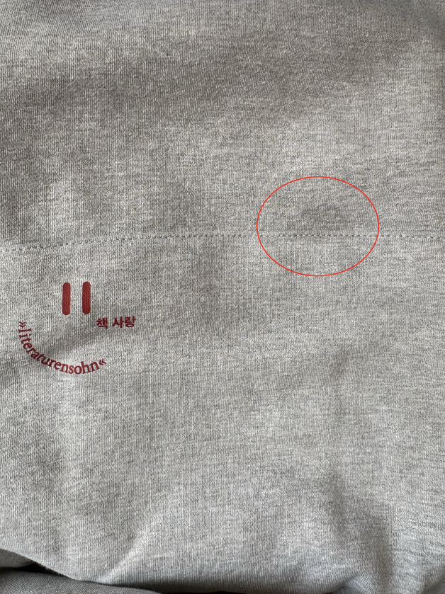 SALE - IT'S FINE IF YOU CANCEL hoodie - in M