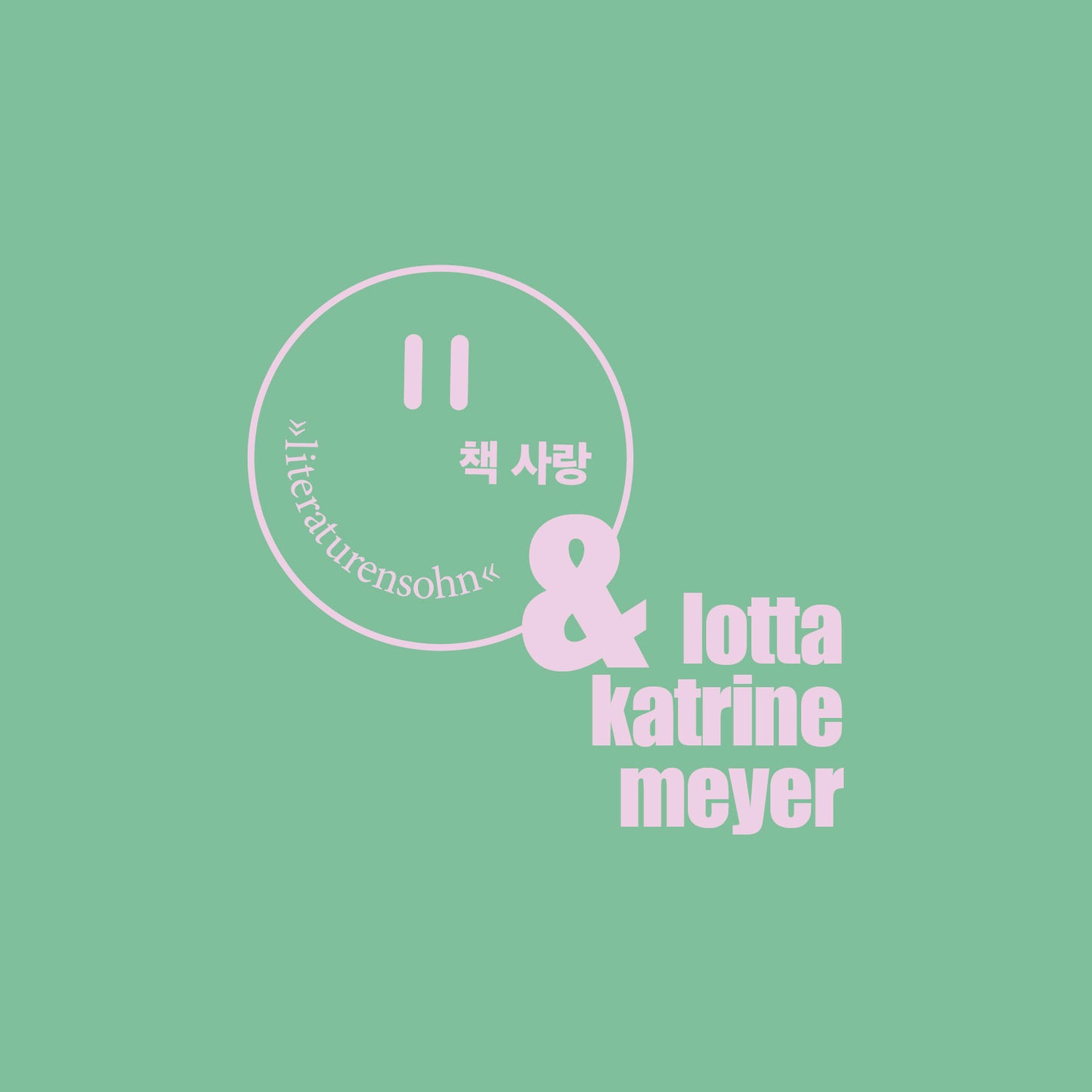 COMING SOON - literaturensohnxlottakatrinemeyer hoodie