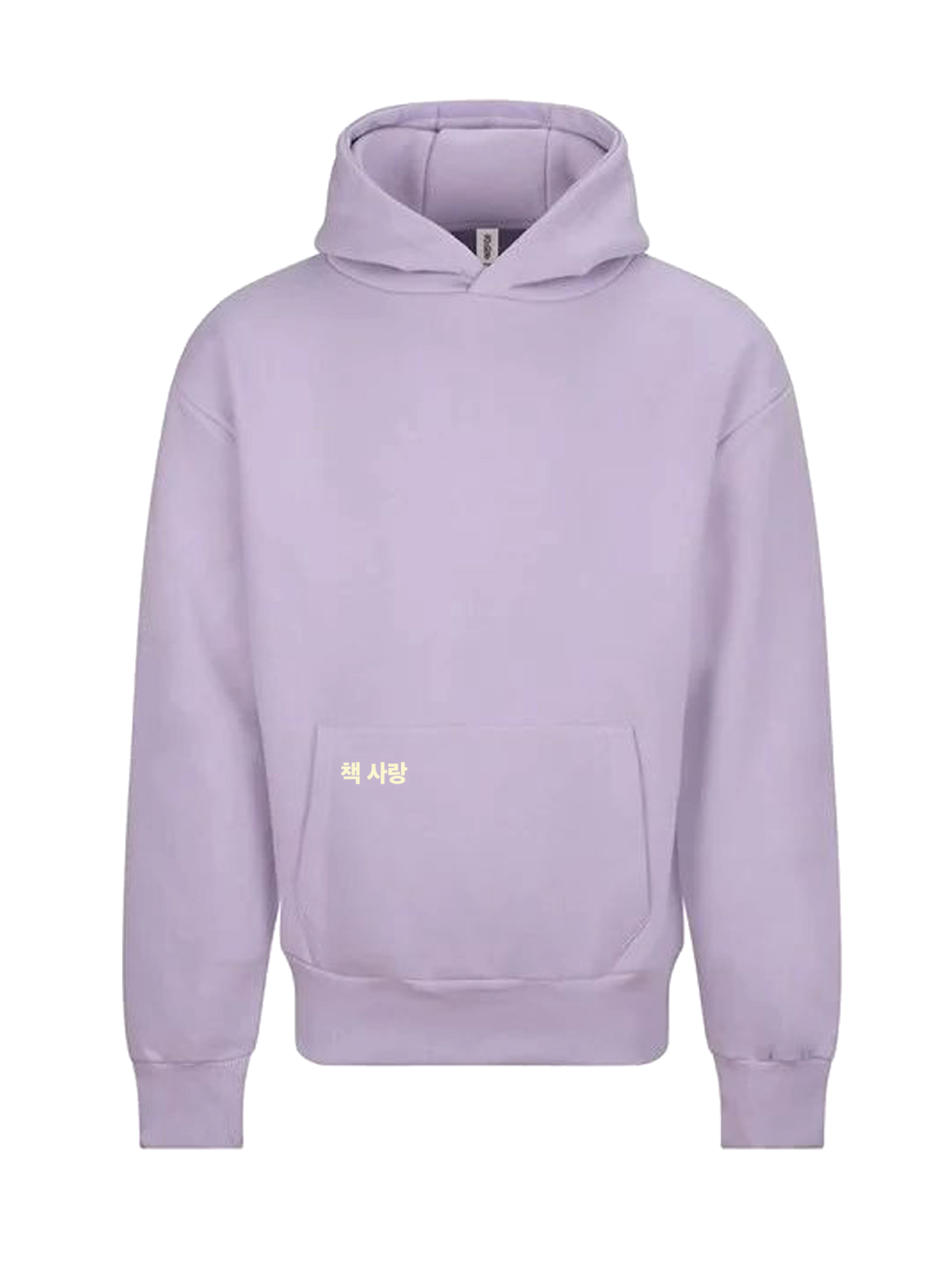 READS hoodie