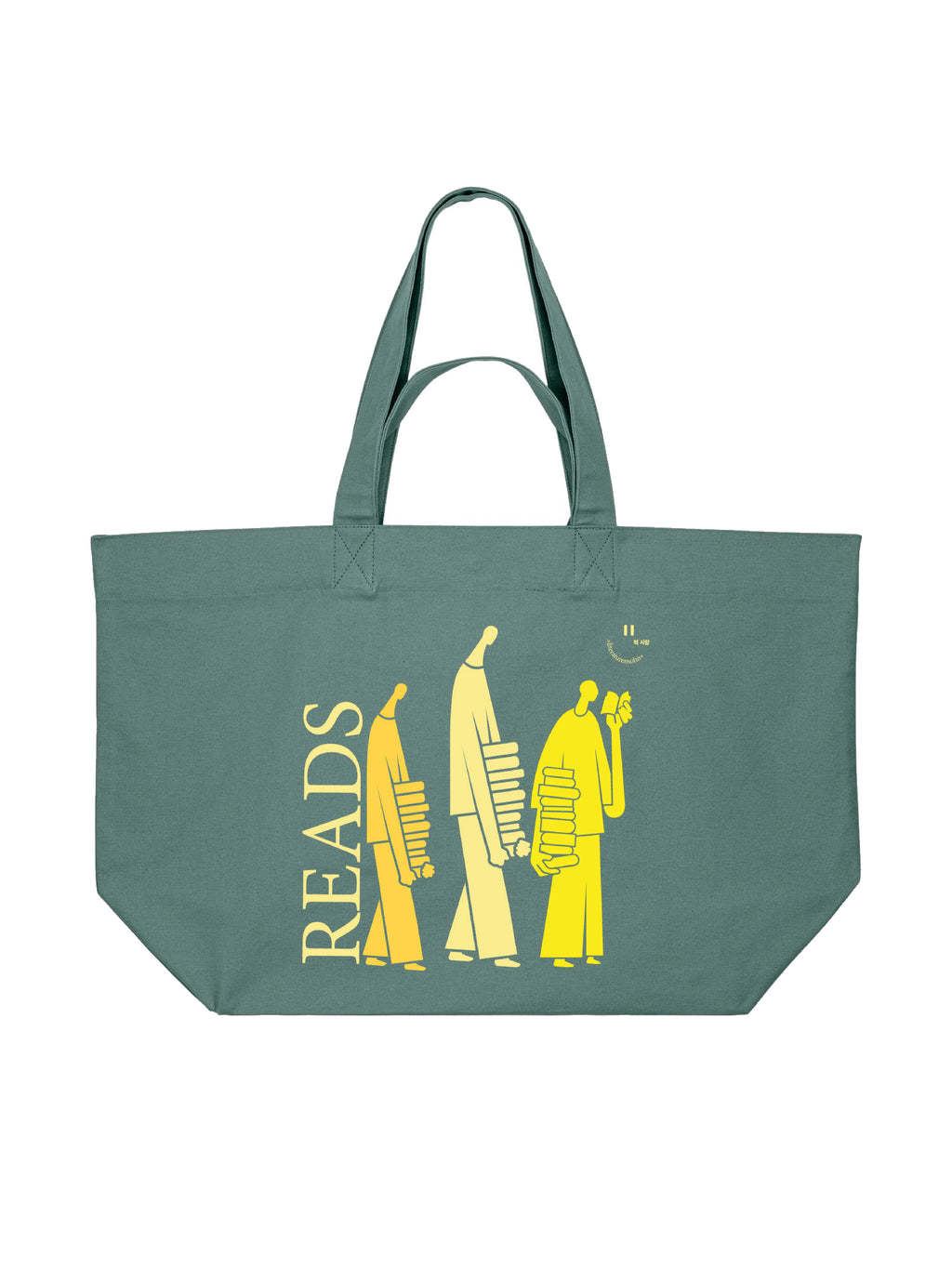 READS  bag